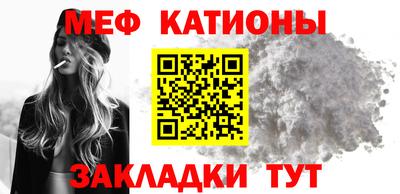 ПСИЛОЦИБИНОВЫЕ ГРИБЫ Ярославль