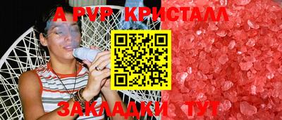 ПСИЛОЦИБИНОВЫЕ ГРИБЫ Ярославль