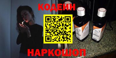 ПСИЛОЦИБИНОВЫЕ ГРИБЫ Ярославль