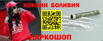 таблы Янаул