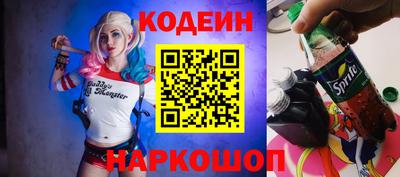ПСИЛОЦИБИНОВЫЕ ГРИБЫ Ярославль