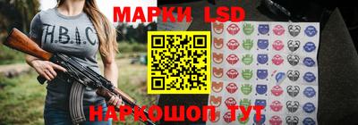 ПСИЛОЦИБИНОВЫЕ ГРИБЫ Ярославль