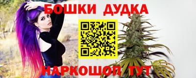 MDMA Premium VHQ Ярцево