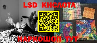 ПСИЛОЦИБИНОВЫЕ ГРИБЫ Ярославль