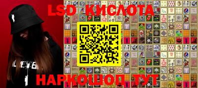 MDMA Premium VHQ Ярцево