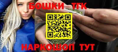 MDMA Premium VHQ Ярцево