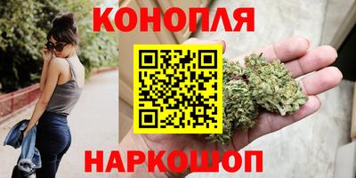 таблы Янаул