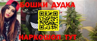 ПСИЛОЦИБИНОВЫЕ ГРИБЫ Ярославль