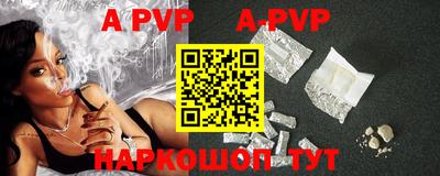 ПСИЛОЦИБИНОВЫЕ ГРИБЫ Ярославль