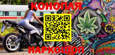MDMA Premium VHQ Ярцево
