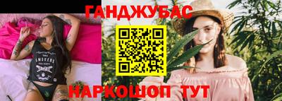 таблы Янаул