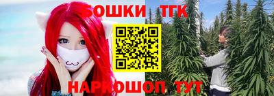 таблы Янаул