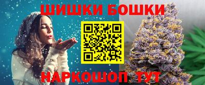 MDMA Premium VHQ Ярцево