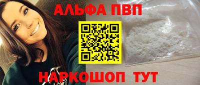 MDMA Premium VHQ Ярцево