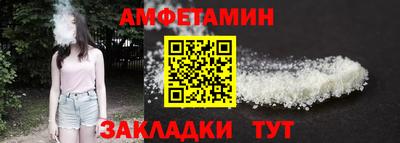 MDMA Premium VHQ Ярцево