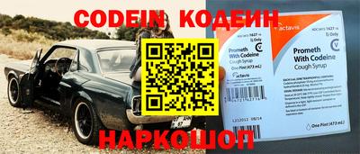 MDMA Premium VHQ Ярцево