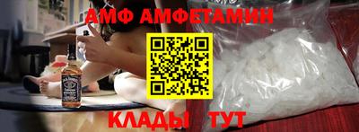 ПСИЛОЦИБИНОВЫЕ ГРИБЫ Ярославль