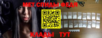 ПСИЛОЦИБИНОВЫЕ ГРИБЫ Ярославль