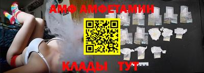 таблы Янаул