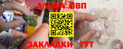 MDMA Premium VHQ Ярцево