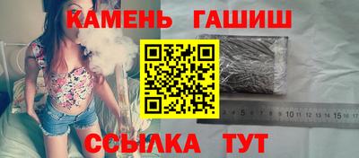 MDMA Premium VHQ Ярцево