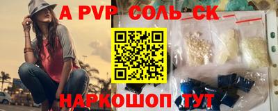 MDMA Premium VHQ Ярцево