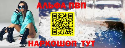 ПСИЛОЦИБИНОВЫЕ ГРИБЫ Ярославль