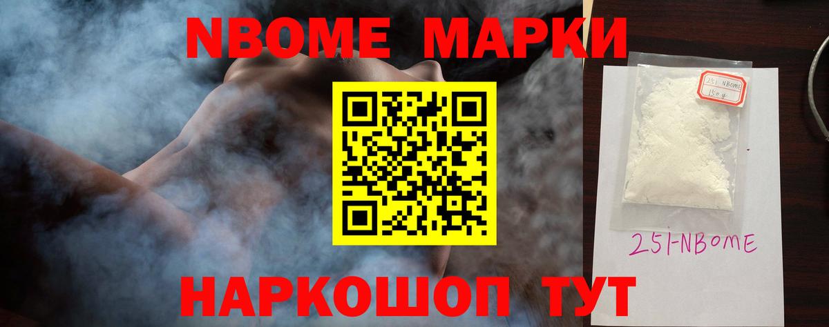 LSD-25 экстази кислота Полысаево